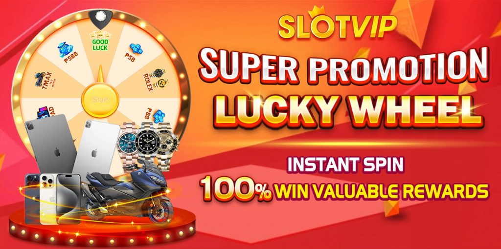 Experience drawing prizes at slotvip Slot game